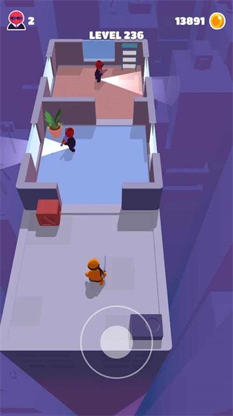 隐形大师 隐形大师免广告全皮肤无限钞票版