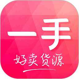一手女装服装批发app