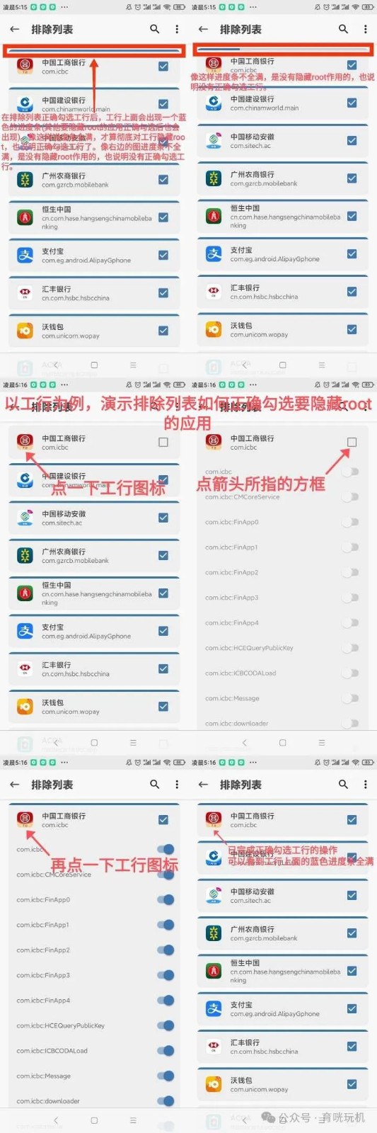 狐狸面具27001 狐狸面具27001最新版