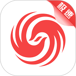 凤凰新闻极速版软件