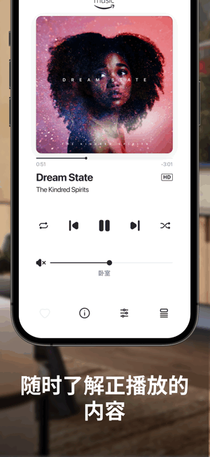 heos app heos安卓版