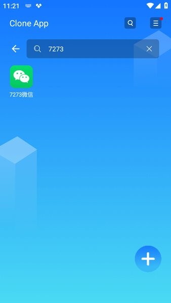 cloneapp下载最新版本 cloneapp-解锁会员版