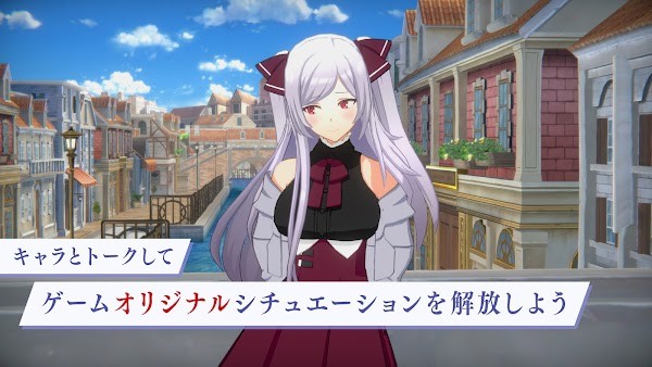 想要成为影之实力者游戏 想要成为影之实力者手游