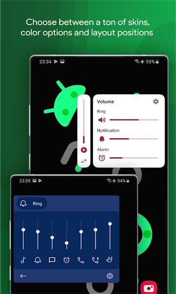 ultra volume pro中文版