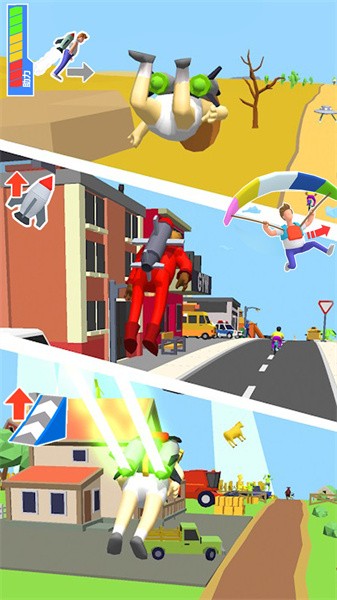 单车特技模拟器下载安装