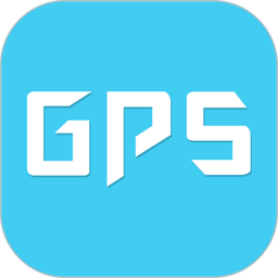 findmegps app客户端