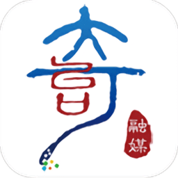 奇台好地方app