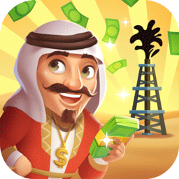 石油大富翁游戏