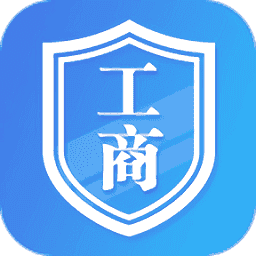 广西掌上登记app最新版本