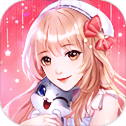 星途恋曲游戏