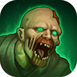 碉堡幸存者游戏