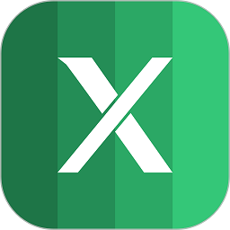 excel电子表格app