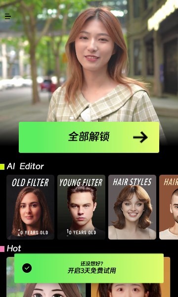 magiklab软件 magiklab app