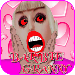 恐怖芭比奶奶2又多的爷爷手游