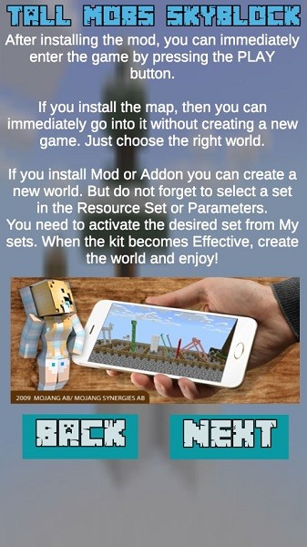 空岛战争地图手机版