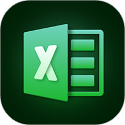 excel手机版app(电子表格制作)