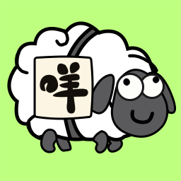 头脑训练营羊了个羊