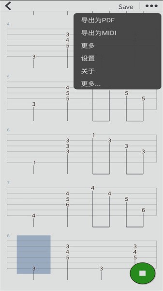 编曲写歌助手app 编曲写歌助手app下载