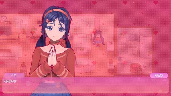 miside手机版