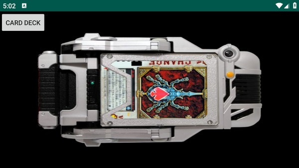 假面骑士剑腰带模拟器手机版(Blade Driver) 假面骑士剑腰带模拟器安卓版最新版