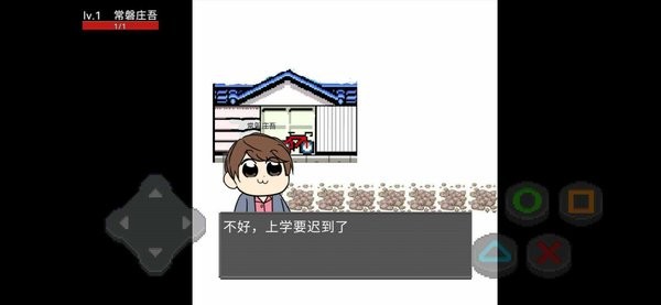 像素假面骑士模拟器 像素假面骑士格斗游戏