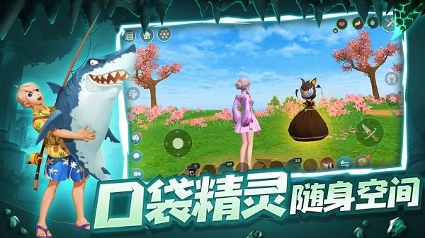 创造与魔法脚本辅助器 创造与魔法脚本软件