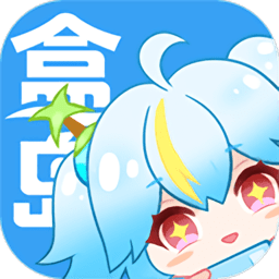 盒岛软件