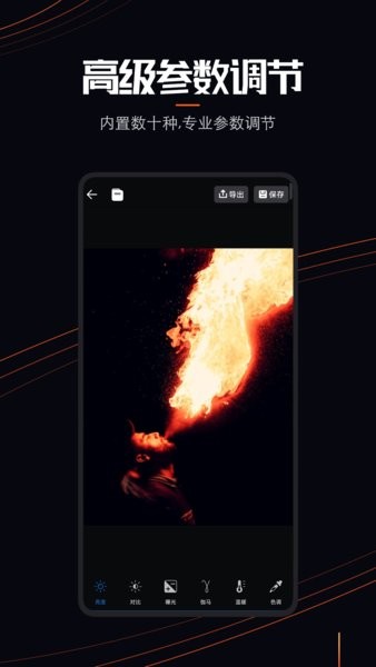 live photo app live photo图片