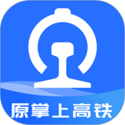 国铁吉讯WIFI CCRGT(掌上高铁wifi认证)
