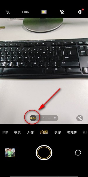 vivo相机广角模式怎么开 vivo相机广角模式怎么开