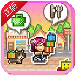 梦想商店街物语破解版无限硬币爱心