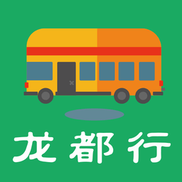 龙都行app最新版本