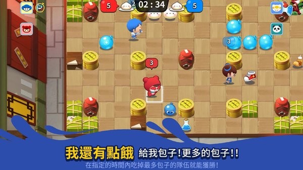 泡泡堂M2022最新版 泡泡堂M正版