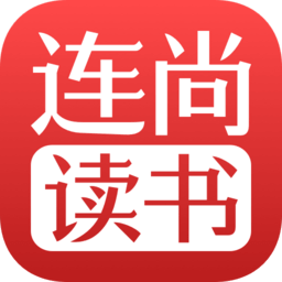 连尚读书app官方