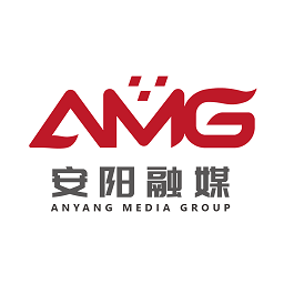 安阳融媒体中心