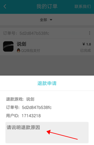 top top游戏平台 top top游戏中心