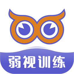 视多星弱视训练软件