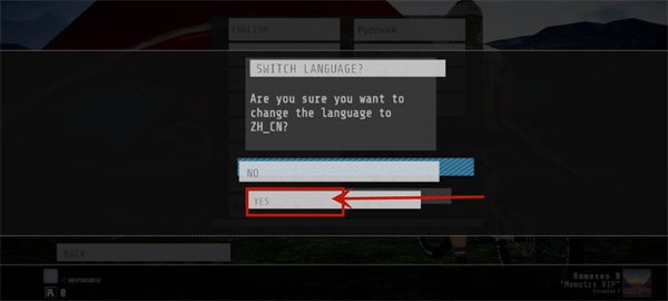 速降王者 速降王者中文版下载
