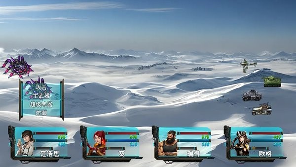 重装小队游戏手机版 重装小队手游