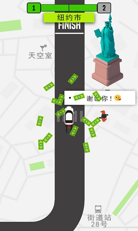 模拟的士手游 模拟的士游戏