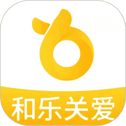 和乐关爱软件