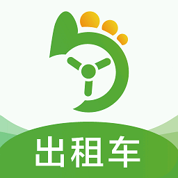 优e出租司机版