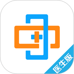 39互联网医院app医生版