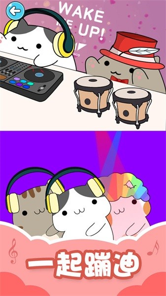 音乐猫咪最新版