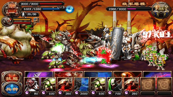 英雄守卫2 英雄守卫2破解版