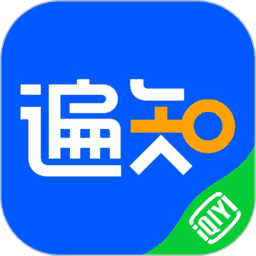 爱奇艺知识app最新版