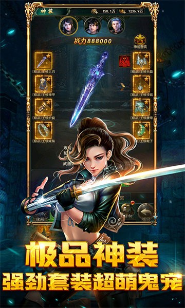 摸金校尉之西夏迷踪 摸金校尉之西夏迷踪游戏