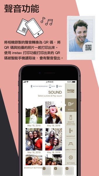 instax mini liplay app
