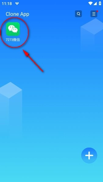 cloneapp-解锁会员版 cloneapp32位虚拟空间