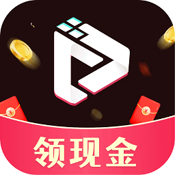 西瓜短剧免费新版本
